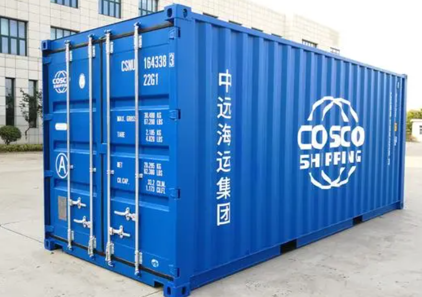 响水20尺全新集装箱出售